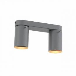 Светодиодный спот ST Luce Fanale  - 4
